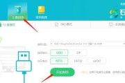 U盘大师安装教程（快速学习如何使用U盘大师进行安装和使用）