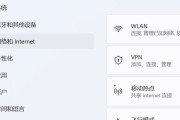 家里有WiFi，让台式电脑更畅快上网（WiFi连接方法简单实用，网络体验提升）