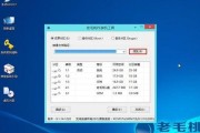 华硕Win10系统改造指南（轻松升级、个性化定制，让你的电脑更强大！）