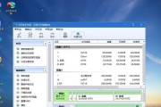 雨林木风Win7硬盘安装教程（详细指南，轻松安装Win7操作系统）