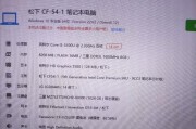电脑连不上报告错误651（解决电脑无法连接网络报告错误651的有效方法与技巧）