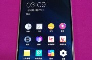 乐视手机Pro3的性表现如何？（深度评测乐视手机Pro3，探究其亮点与不足）