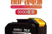 探究Hycf9000的性能与优势（一款革新性的高科技产品——Hycf9000）