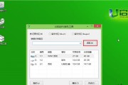 使用U盘安装Win10教程（简单易懂的步骤让你轻松装好Win10系统）