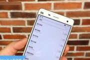 小米Win10安装教程（详细教你如何在小米电脑上安装Windows10，让你的电脑更个性化）