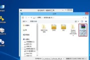 教你制作原版Win7系统的详细教程（从零开始，轻松打造稳定高效的Win7系统）