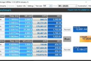 SSD硬盘分区教程（Win7下如何正确分区以优化SSD硬盘性能）