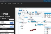 《腾讯文档电脑使用教程》（轻松掌握腾讯文档的电脑操作技巧）