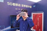 以432ppi观看VR的体验如何？（揭秘432ppiVR带来的身临其境感受）