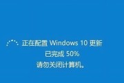 电脑存储位置错误导致的问题（解决电脑存储位置错误的方法与注意事项）