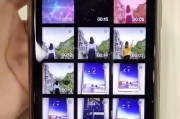 用电脑剪映让天空发亮（一步步教你如何在剪映中编辑天空亮度，让画面更加生动绚丽）
