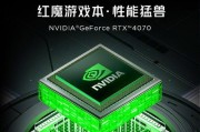 探索Intel显卡的表现如何（性能、稳定性和创新——Intel显卡的关键优势）