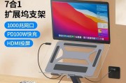 如何修复电脑时间错误，让乐趣电脑时间准确无误（解决电脑时间错误的实用方法和技巧）
