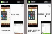 中兴青漾2（一触即发的年轻力量，领航时尚智能时代）