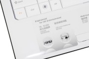 联想Y450安装Windows10教程（详细教你如何在联想Y450电脑上安装Windows10系统）