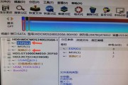 戴尔电脑主板安装系统的完整教程（安装win7系统的步骤详解）