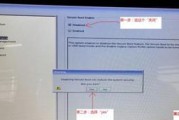 教你如何使用戴尔系统U盘量产（轻松实现U盘量产的详细步骤及技巧）