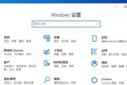 电脑无法连接打印机的常见错误端口问题（排查打印机错误端口问题的解决方案）