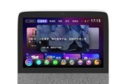 W789触屏手机的卓越表现（探索W789触屏手机的功能与特点）