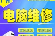 k680dg4d1装系统教程（教你如何用k680dg4d1轻松安装操作系统，让电脑焕发新生）
