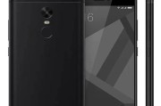 红米Note4X（红米Note4X的）