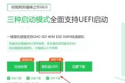 使用U盘制作启动盘的详细教程（简单快速地制作可靠的启动盘，让您的计算机更安全稳定）