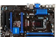 R9280X与B85主板的完美搭配（提升游戏体验，尽享顶级游戏性能）