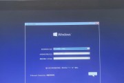 使用U盘安装固态硬盘Win10系统教程（一步步教你如何使用U盘将Win10系统安装到固态硬盘上）