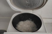 小米999电饭锅——健康智能煮饭的首选（快速煮饭，轻松享受美味生活）