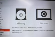 戴尔电脑如何使用U盘安装Windows7系统（详细教程及步骤，让您轻松安装最新的Windows7系统）