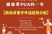 天下康普（探索天下康普的创新医疗服务，让您享受更好的健康体验）