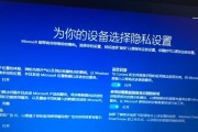 Win10自带一键重装系统（解析Win10自带一键重装系统的使用方法及优势）