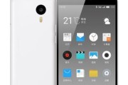 MX4信号如何优秀，让你畅享无忧通信（探索MX4信号的稳定性、速度和覆盖范围）