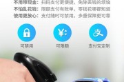 360电信手表手机测评（功能强大，腕间智慧引领未来通讯方式）