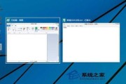 轻松掌握Win10的实用技巧（让你成为Win10高手的必备教程）