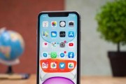 探索iOS11Beta3的新功能和改进（更流畅、更智能、更强大——iOS11Beta3的全新体验）