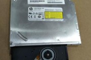 华硕电脑光驱更换教程（详细讲解华硕电脑光驱更换的步骤和注意事项）