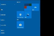 使用Dell电脑和U盘安装Windows10系统（详细教程及注意事项）