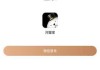以河狸家到底怎么样（探索河狸家的服务品质及用户评价）
