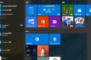 Win10降级回Win7教程（简明步骤教你如何将Windows10降级为Windows7）