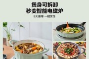 长城电饭煲的质量如何？（实用可靠的电饭煲——长城电饭煲）
