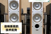 燕飞利仕耳机（颠覆传统音质，掌握低音细腻之道）