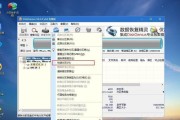 教你如何将笔记本换成Windows10系统（一步步教你操作，让你的笔记本焕然一新）