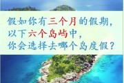 坚果极米投影仪（探索全新世界的多功能投影仪，享受极致视觉盛宴）