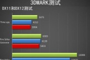 n卡3D效果（探索n卡3D技术的无限魅力）