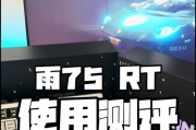 键盘灯不亮的原因和解决方法（探索键盘灯不亮的常见问题及解决方案）