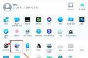 电脑无线网IP地址错误的原因和解决方法（电脑无线网连接异常可能导致的IP地址错误和如何解决）
