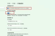 电脑D盘错误恢复指南（解决电脑D盘错误的有效方法）