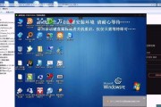 使命召唤电脑安装教程