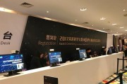 中科视拓（探索人工智能和虚拟现实技术的未来发展方向）